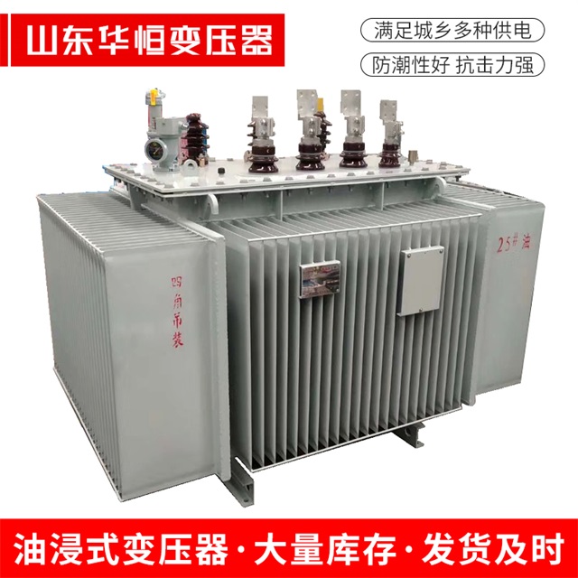 S13-10000/35兴义兴义兴义电力变压器厂家